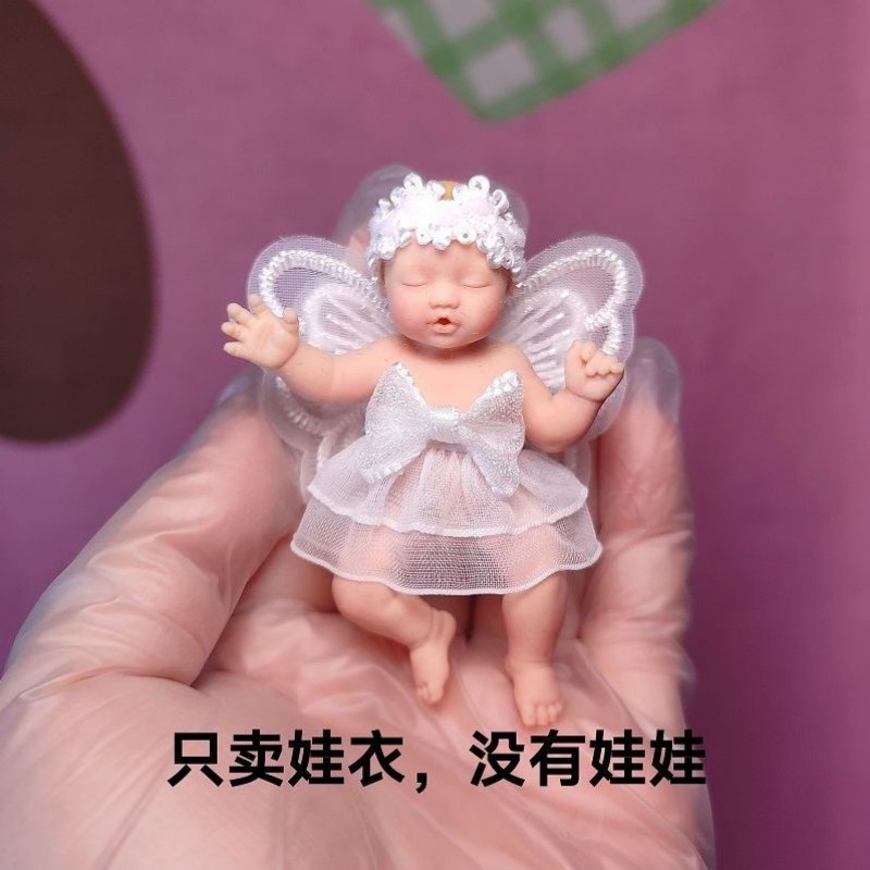 Baby Clothing Usa - ドール服のみ ZURU ミステリアスボックス ベビーボールアクセサリー ドール服 ミニバース