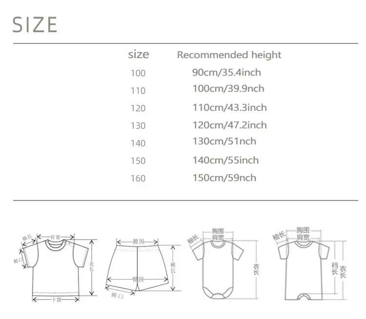 2ピース パウ・パトロール Tシャツ チェイス スカイ 子供 - Baby Clothing Dividers のレビューと価格